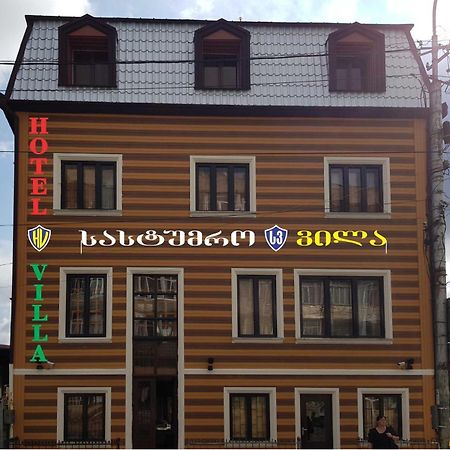 Hotel Villa Kutaissi Exterior foto